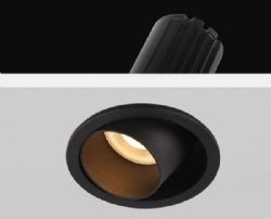 שקוע תקרה Arcos-B1