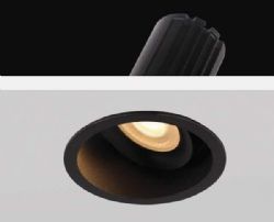 שקוע תקרה Arcos-C1